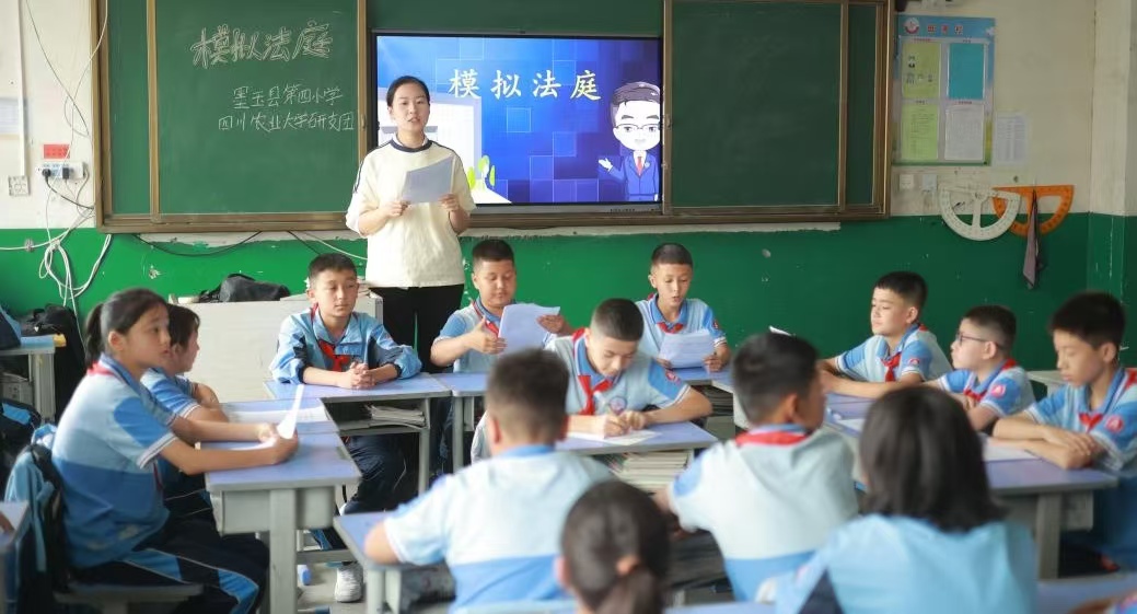 模拟法庭精彩瞬间